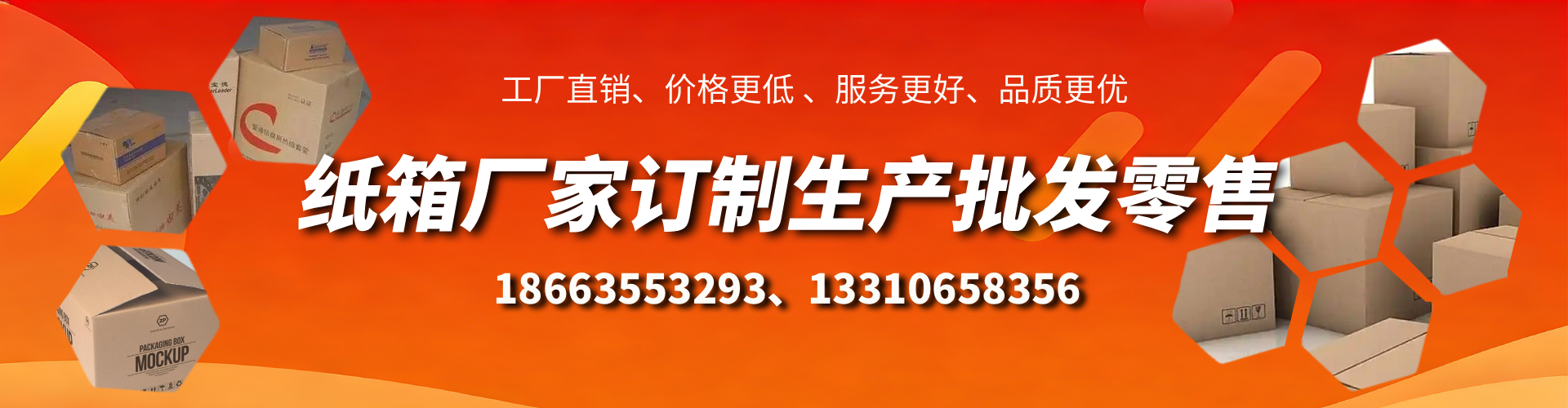 朝阳不锈钢桥架厂家